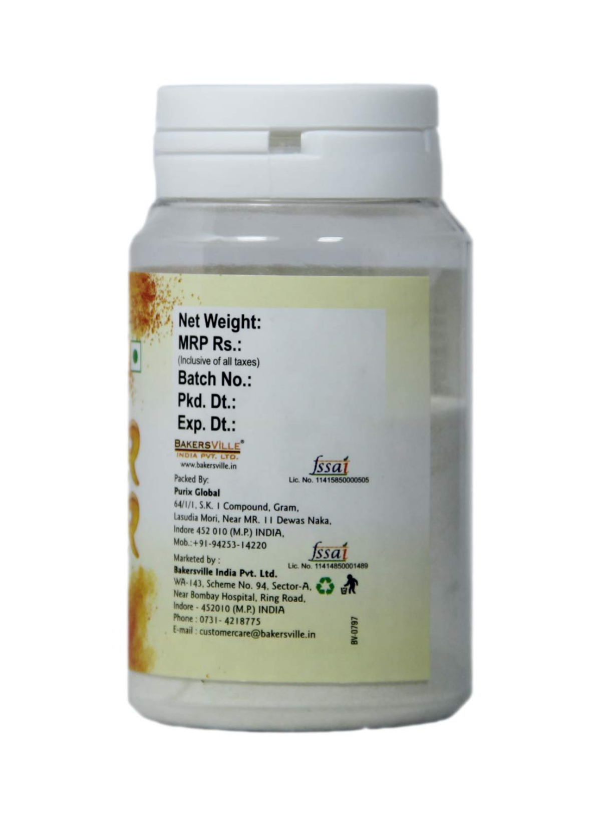 Purix™ Agar-agar Powder, 75gm(SB-Agar-Agar)