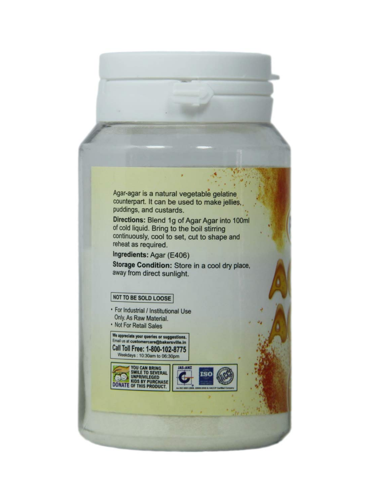 Purix™ Agar-agar Powder, 75gm(SB-Agar-Agar)