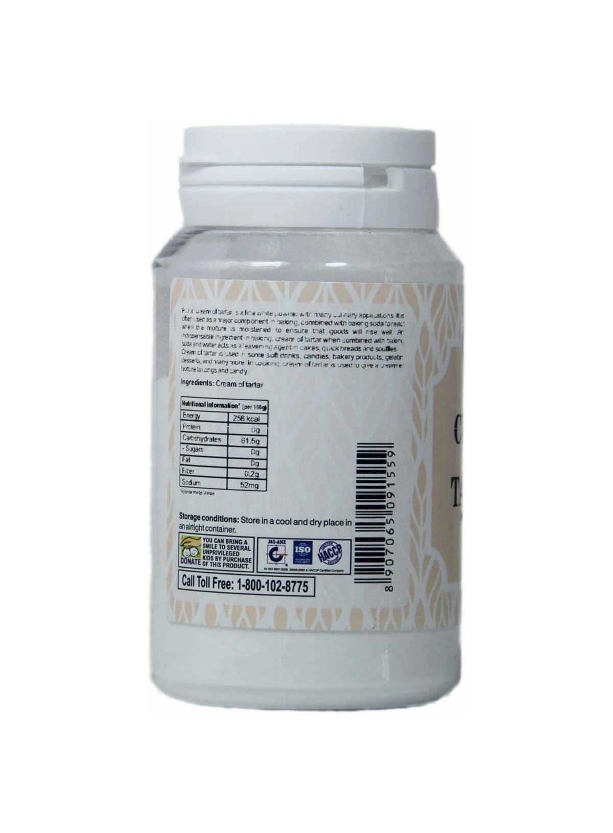 Purix Cream Of Tartar, 75gm(SB-CreamOfTartar)
