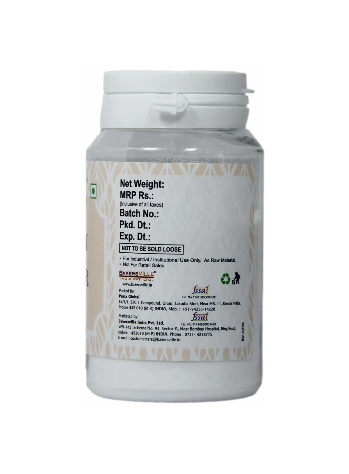 Purix Cream Of Tartar, 75gm(SB-CreamOfTartar)