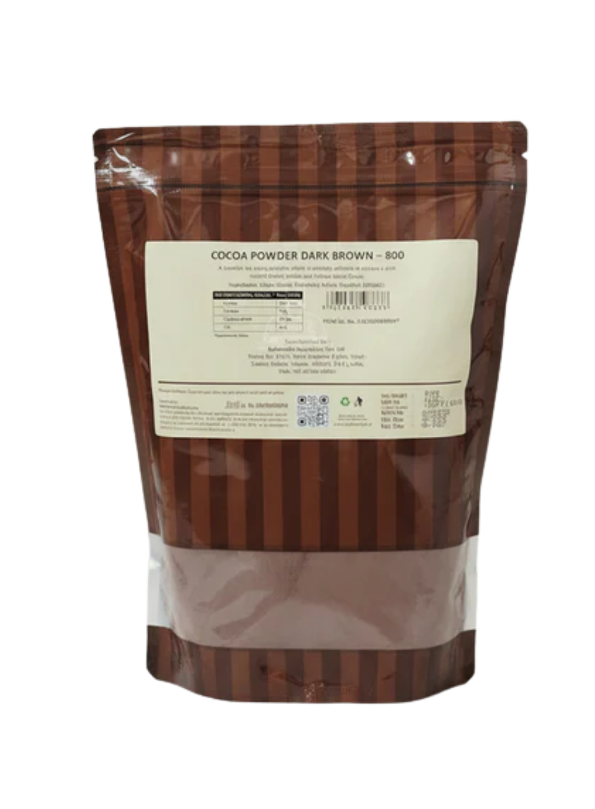 Chocoville Cocoa Powder – Dark Brown (800) 1kg(SBBV-CP-800)