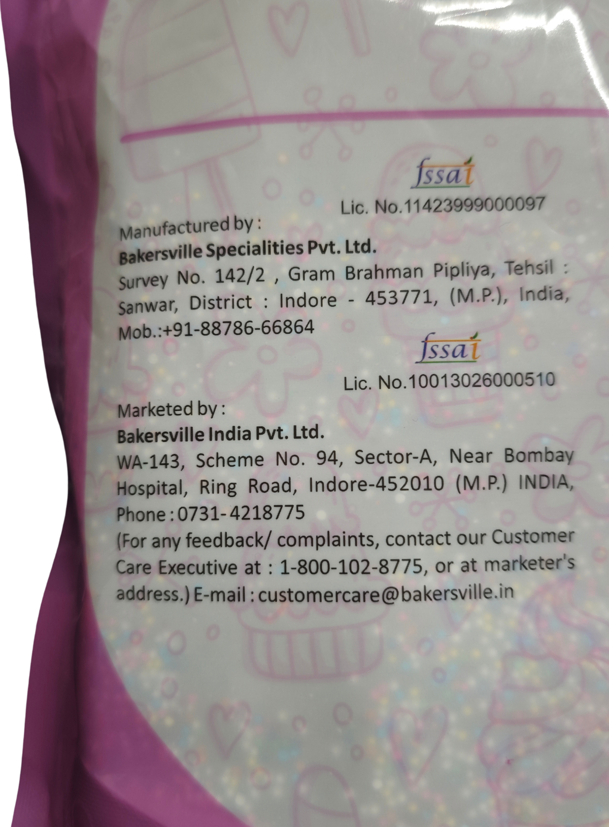 CAKE DECOR™ 1 kg Wow Confetti Coloured Balls (2mm) Sprinkles (SBCA-WOW-2MM-1KG)