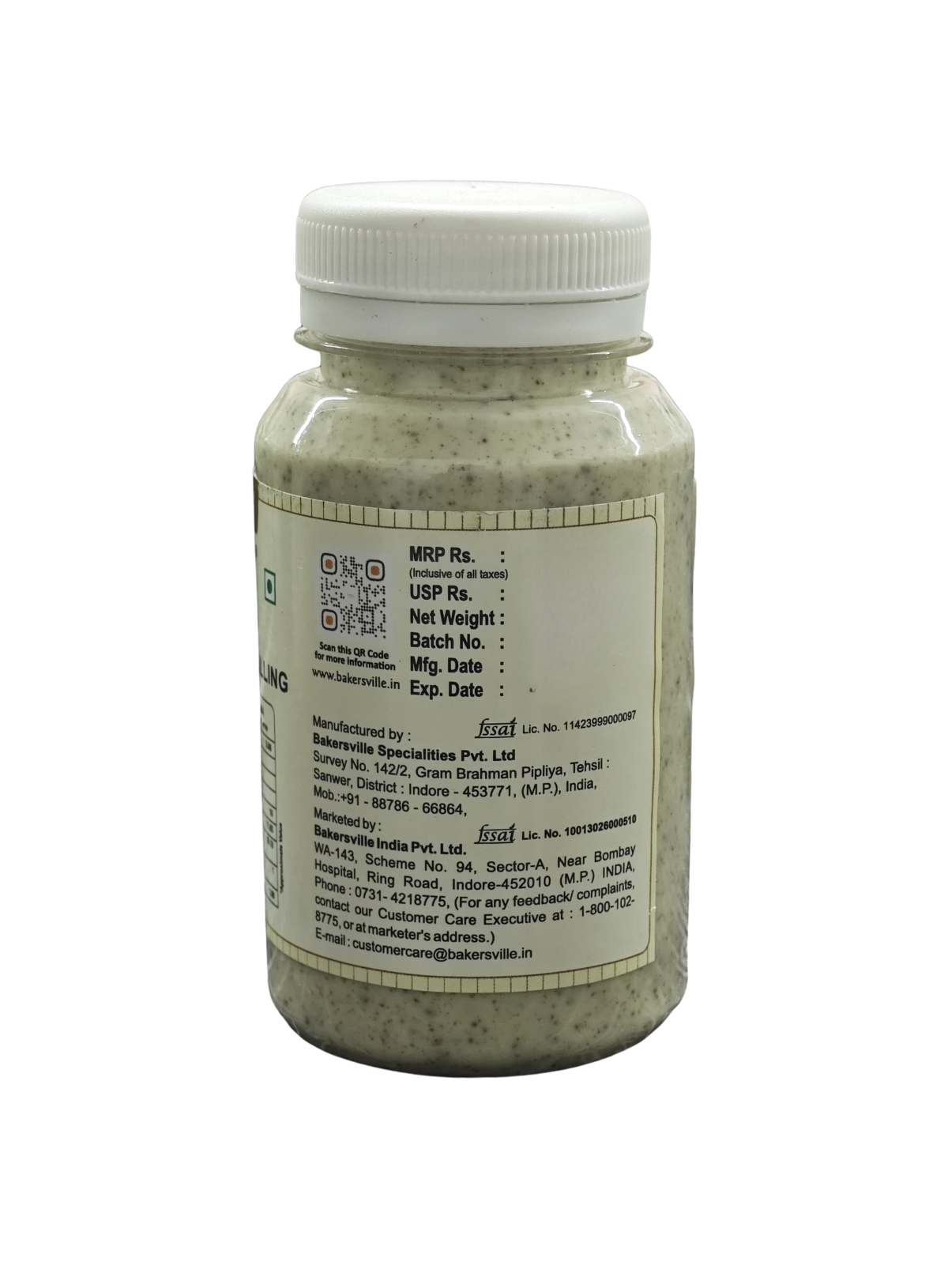 CAKE DECOR™ Chocoville Cookies And Cream Filling (200gm) - Dessert decorating and topping - (SB-BV-CCF)