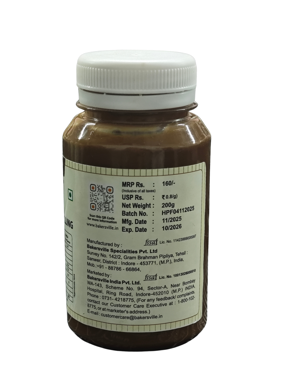 CAKE DECOR™ Chocoville Hazelnut Paste Filling (200gm) - Dessert decorating and topping - (SB-BV-HPF)